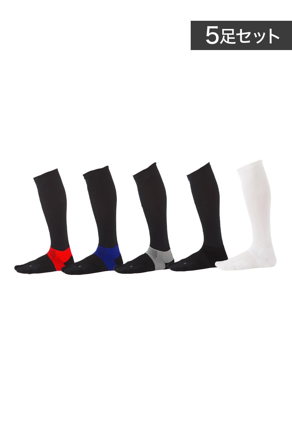 Runtage アスリートラウンドPRO(プロ) ゴルフソックス 5足セット【送料無料】_RSSC07-5