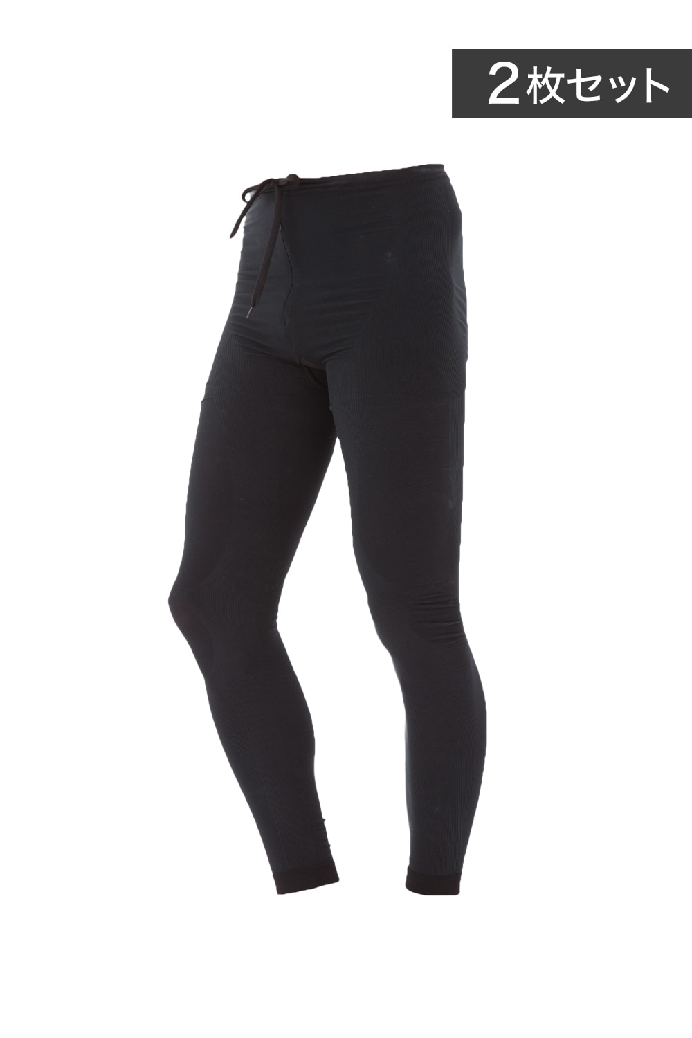 【2枚セット】Runtage トレイルタイツ フロントフライ（前開き）_IF6115-2