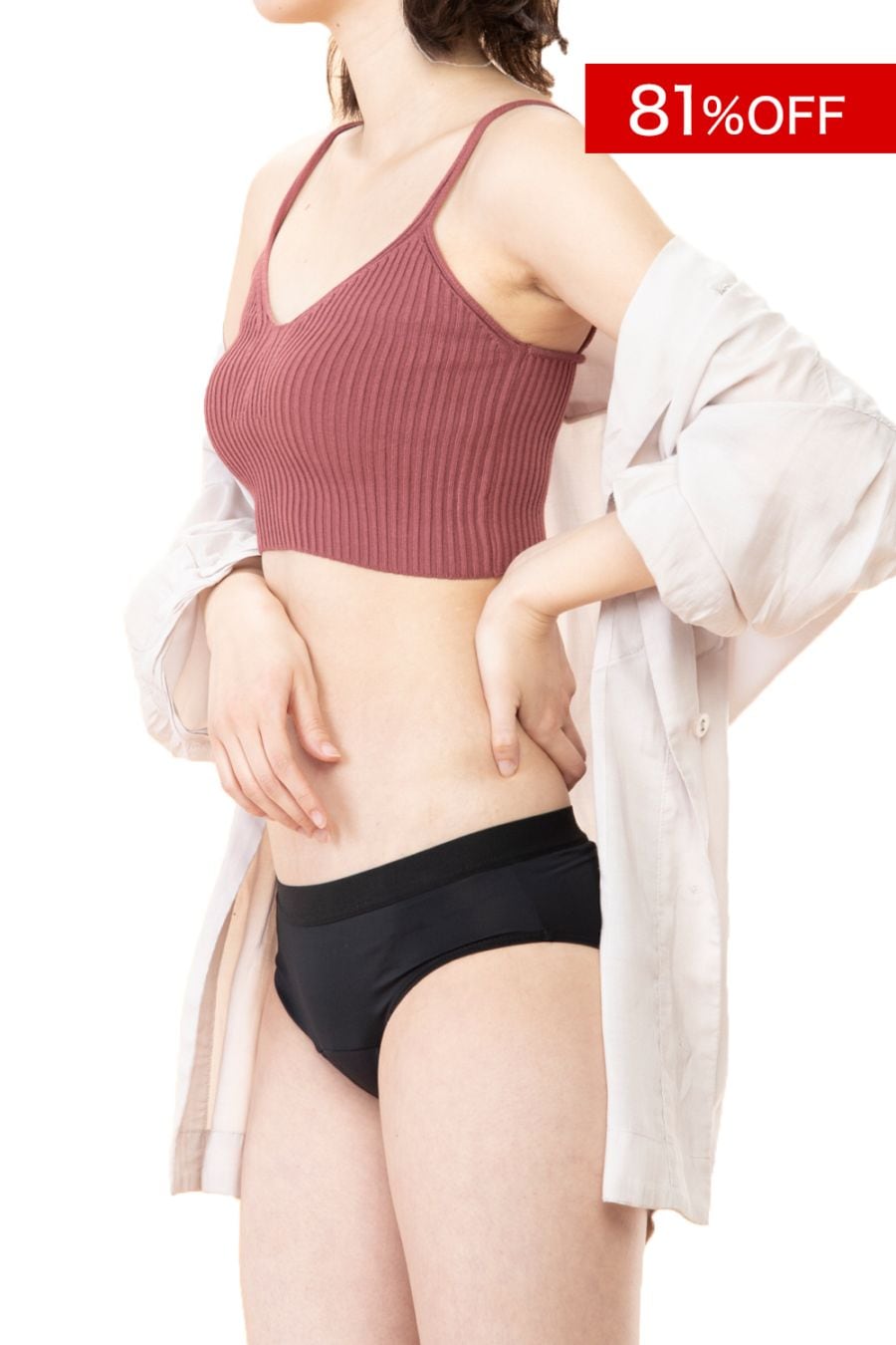 【81%OFF｜アウトレットSALE】PELUNE ペルネ サニタリーショーツ【単品購入の場合メール便対象商品です※代金引換不可】[M便 1/1]_SST21CHN