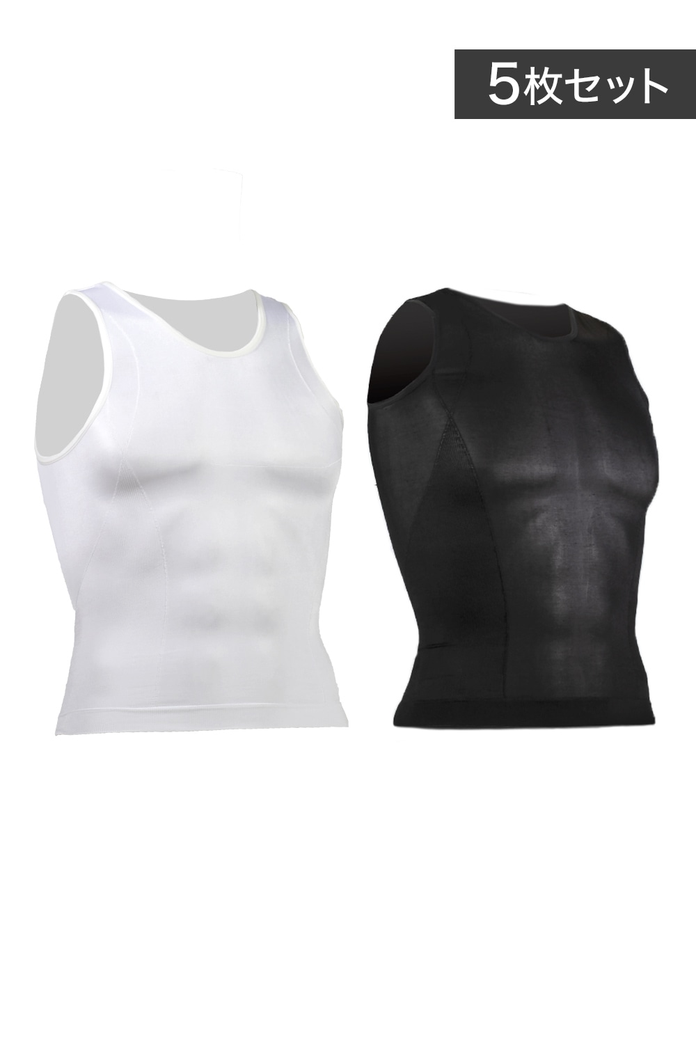 【5枚セット】SLIM MAX スリムマックス 着圧タンクトップ_MPTT2209-5