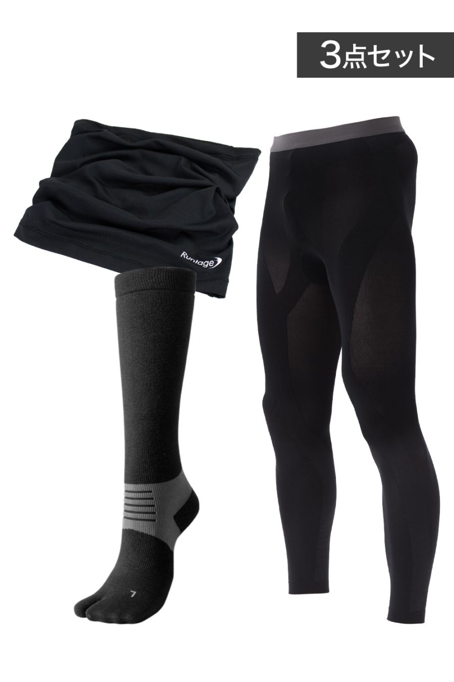 スキー　アンダーウェア130㎝、靴下、ブーツ　セット スキー アンダーウェア130㎝、靴下、ブーツ セット スキー アンダー