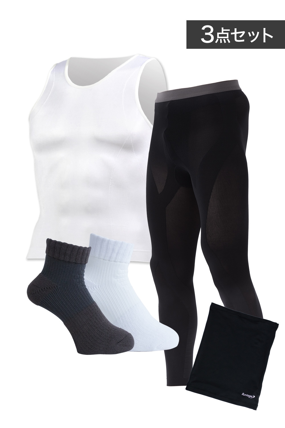 テニスを快適に楽しむ３点セット_tennis-set3