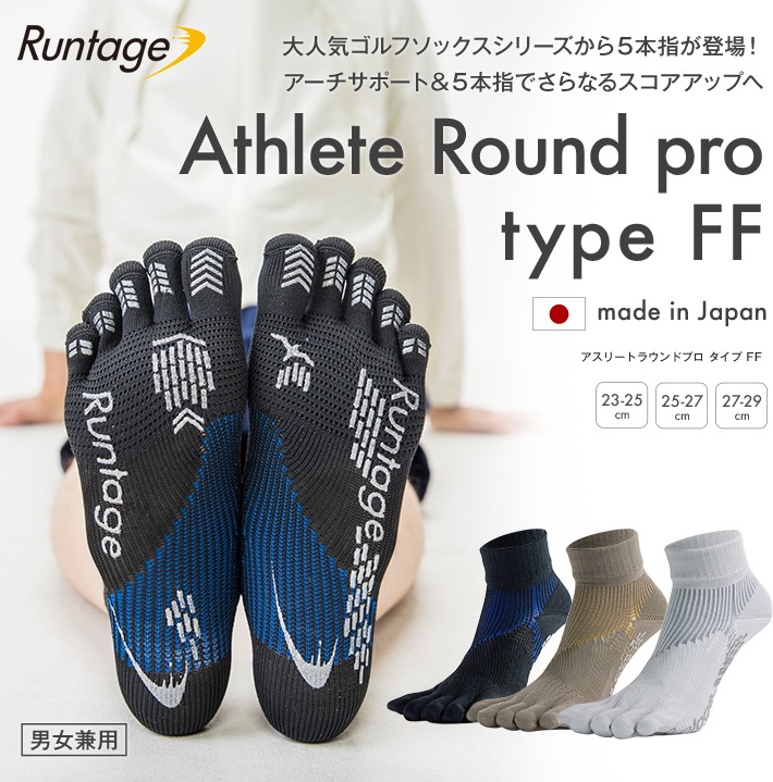 Runtage ꡼ȥ饦ɥץ type FF ܻإեå 硼Ⱦñʹξ᡼оݾʤǤԲġ[M 1/1]_IF39