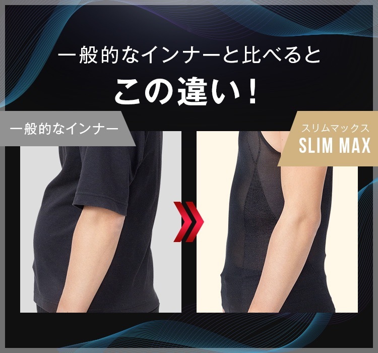 SLIM MAX ޥå 尵󥯥ȥåסñʹξ᡼оݾʤǤԲġ[M 1/1]_MPTT2209