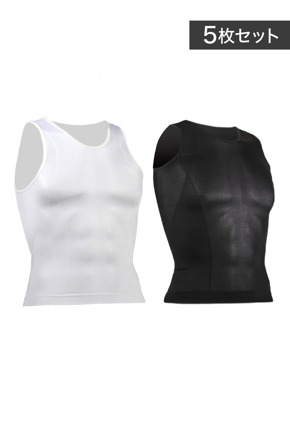 【5枚セット】SLIM MAX スリムマックス 着圧タンクトップ_MPTT2209-5