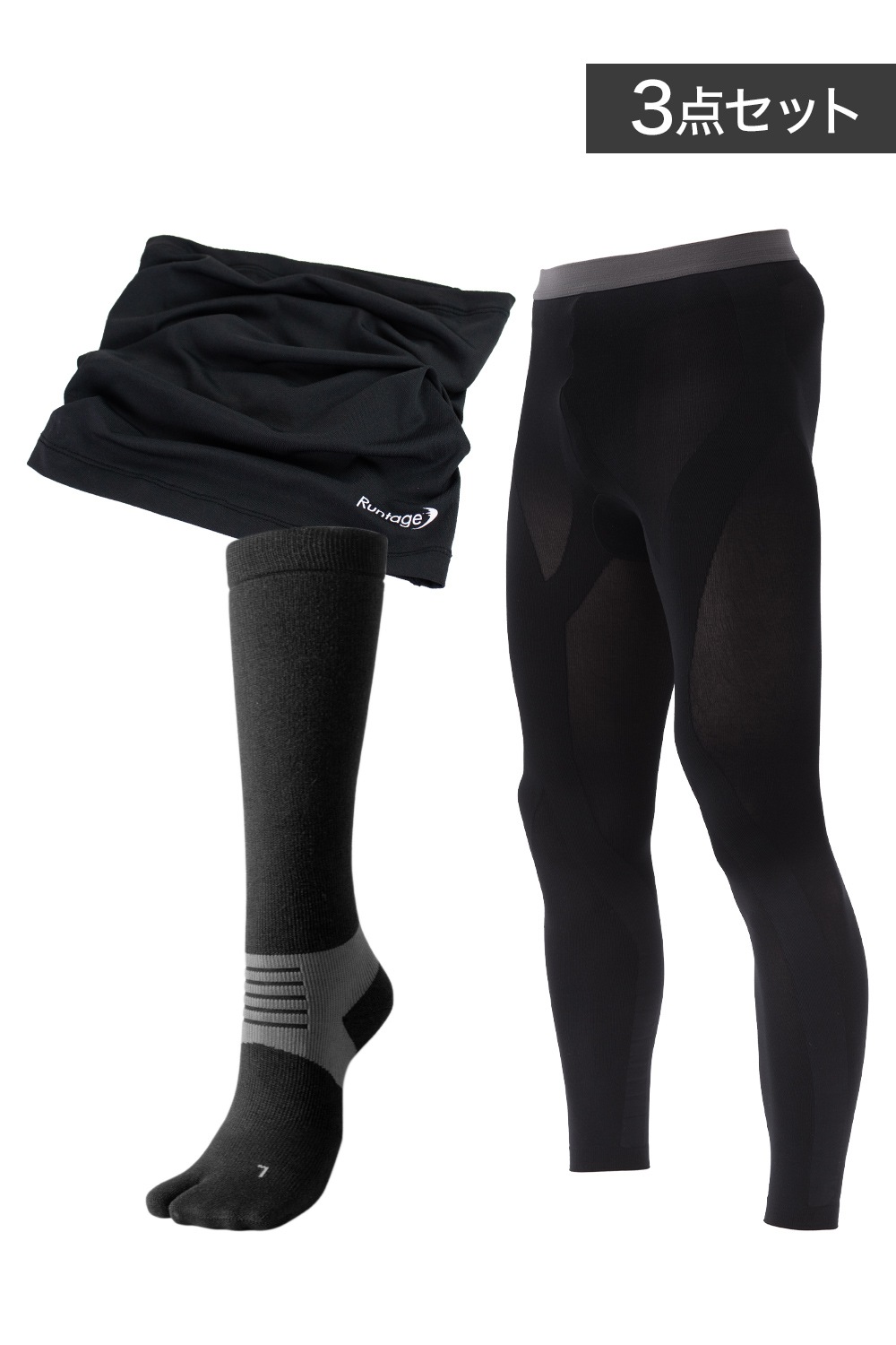 スキーを快適に楽しむ３点セット_ski-set3