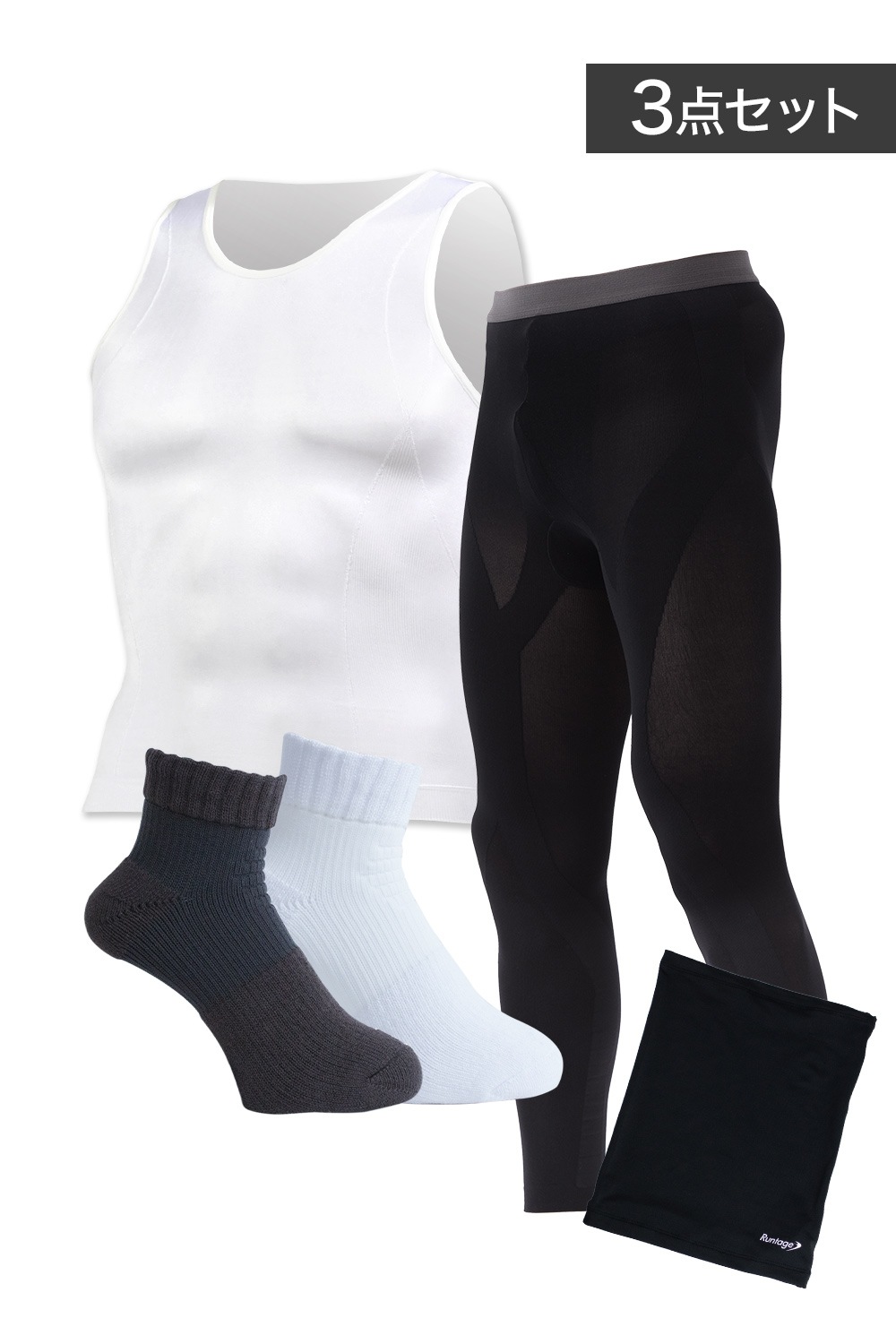 テニスを快適に楽しむ３点セット_tennis-set3