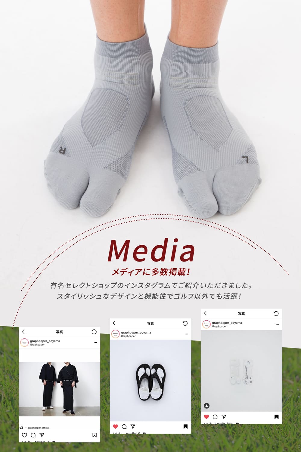 【2足組】Runtage アスリートラウンドPRO(プロ)v2 ショート丈 ゴルフソックス