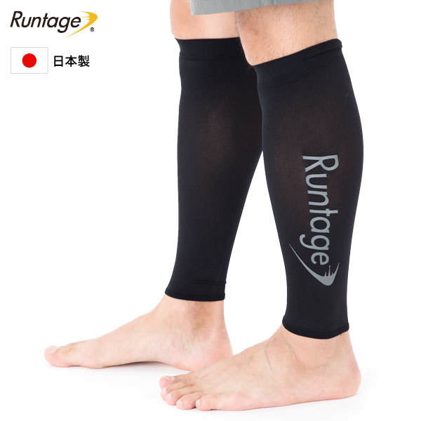 Runtage ꡼ȥեݡξ­ѡˡñʹξ᡼оݾʤǤԲġ[M 1/1]_IF6143