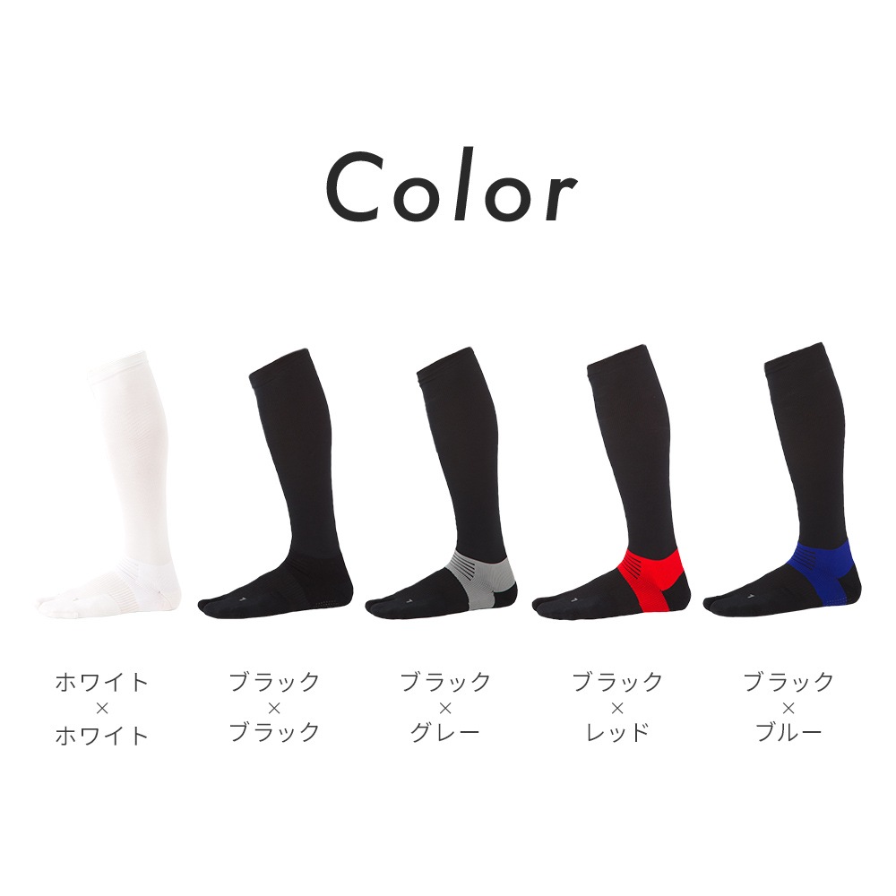 Runtage アスリートラウンドPRO(プロ) ゴルフソックス 3足セット【送料無料】_RSSC07-3