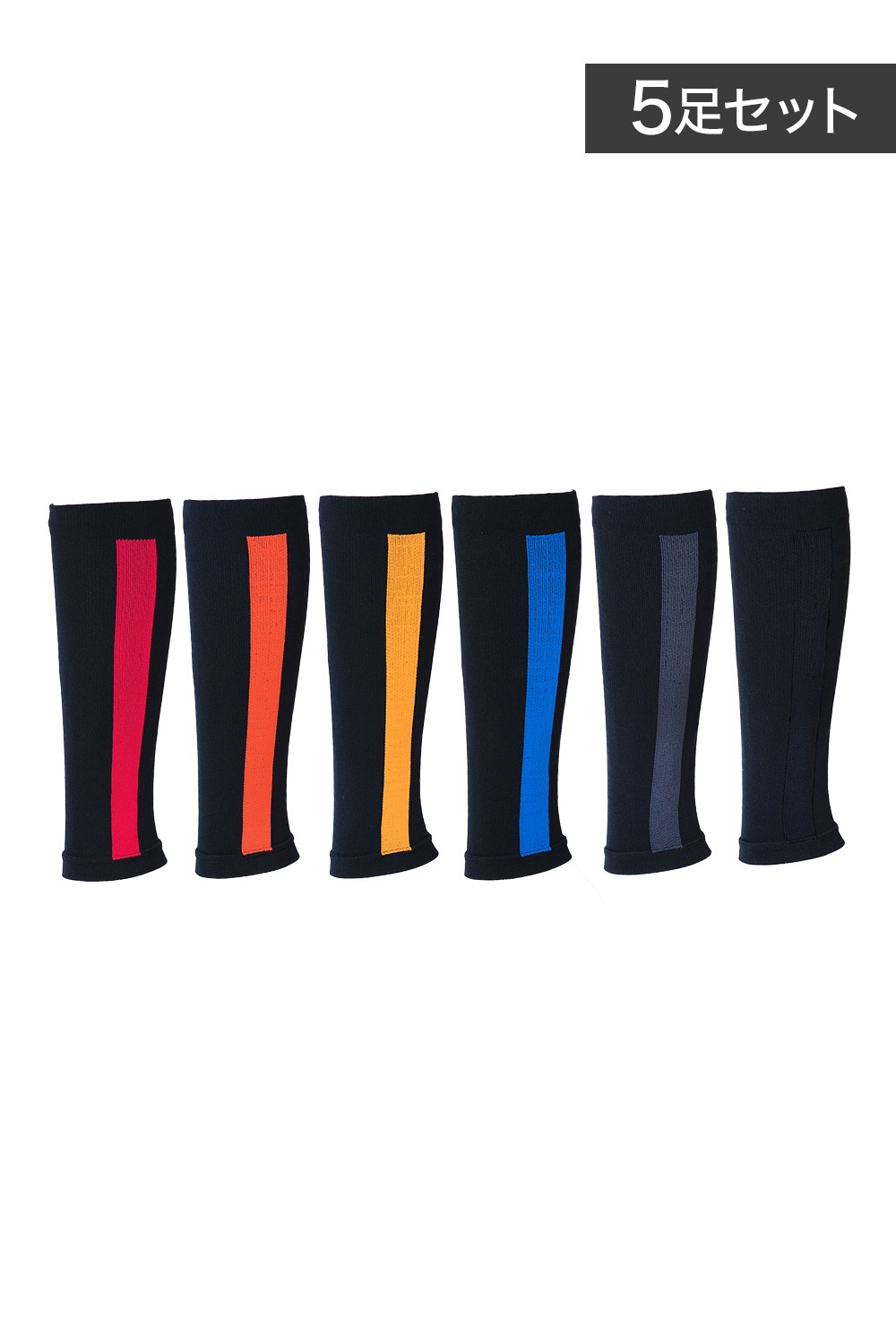 Runtage アスリートコンプレッションPRO ふくらはぎ用 （カーフサポーター）（2枚1組）5足セット_IF6142-5