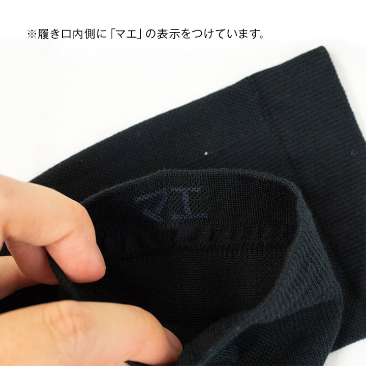 ѥ尵1ޤǹξ᡼оݾʤǤԲġ[M 1/1]_SBS-003