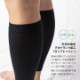 ѥ尵1ޤǹξ᡼оݾʤǤԲġ[M 1/1]_SBS-003