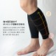 ѥ尵1ޤǹξ᡼оݾʤǤԲġ[M 1/1]_SBS-003