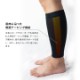 ѥ尵1ޤǹξ᡼оݾʤǤԲġ[M 1/1]_SBS-003