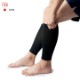 ѥ尵1ޤǹξ᡼оݾʤǤԲġ[M 1/1]_SBS-003