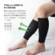 ѥ尵1ޤǹξ᡼оݾʤǤԲġ[M 1/1]_SBS-003