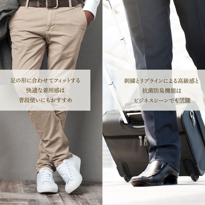 Runtage Rロゴソックス 【単品購入の場合メール便対象商品です※代金引換不可】[M便 1/1]_IF472