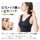 サムネイル9