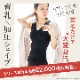 サムネイル1