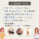 サムネイル2