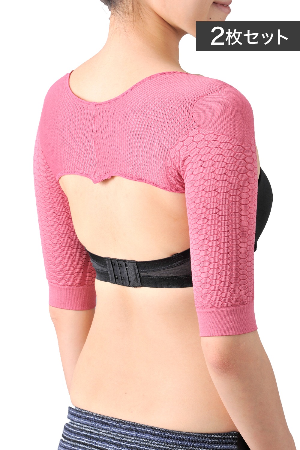 桜香流 セルスルーエステ アームシェイプ　2枚組_oka00042