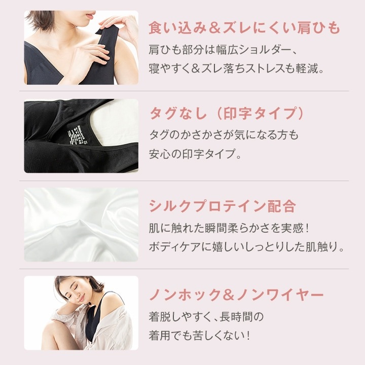 【2枚セット】着圧バストアップブラタンクトップ　ココキュット_KK21-BR1-2