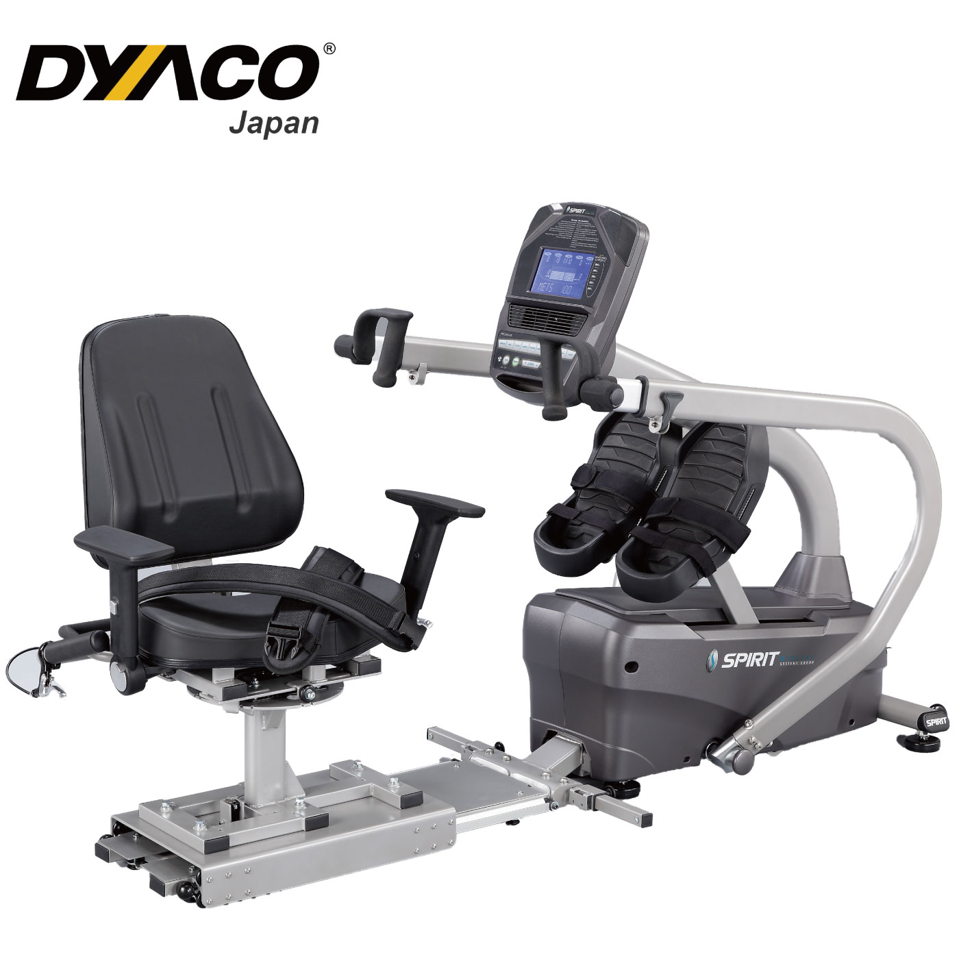 MS350｜メディカル向け（リハビリ・機能訓練）リカンベントステッパー