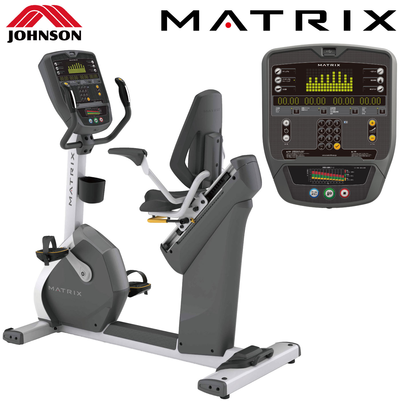 H3x｜業務用ハイブリッドサイクル〈業務用MATRIX〉《ジョンソンヘルス