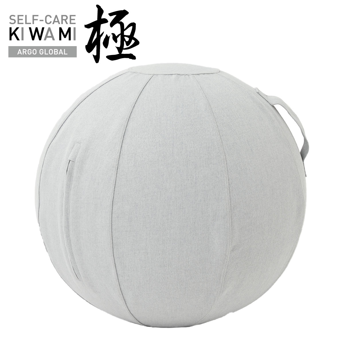 極美品 FCRB 2015AW BADY BALL バランスボール 000000000272_olCgrmS.jpg