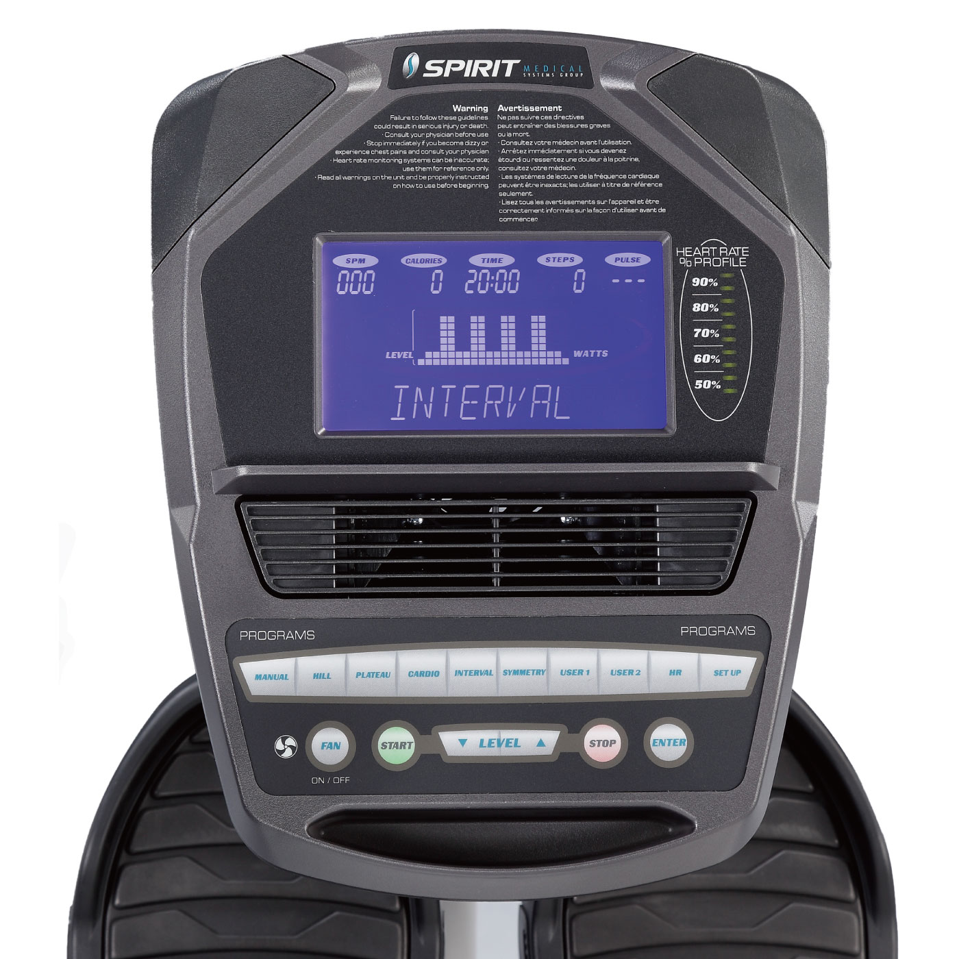 MS350｜メディカル向け（リハビリ・機能訓練）リカンベントステッパー