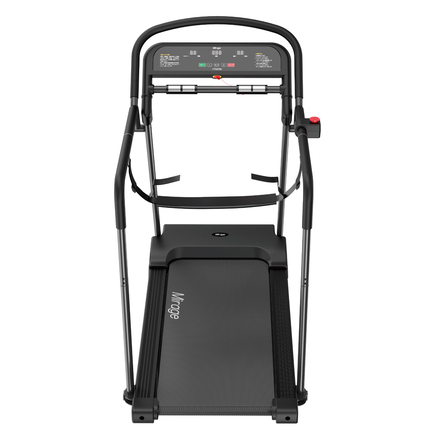 FT007M｜家庭用ウォーキングマシン（電動ウォーカー トレッドミル