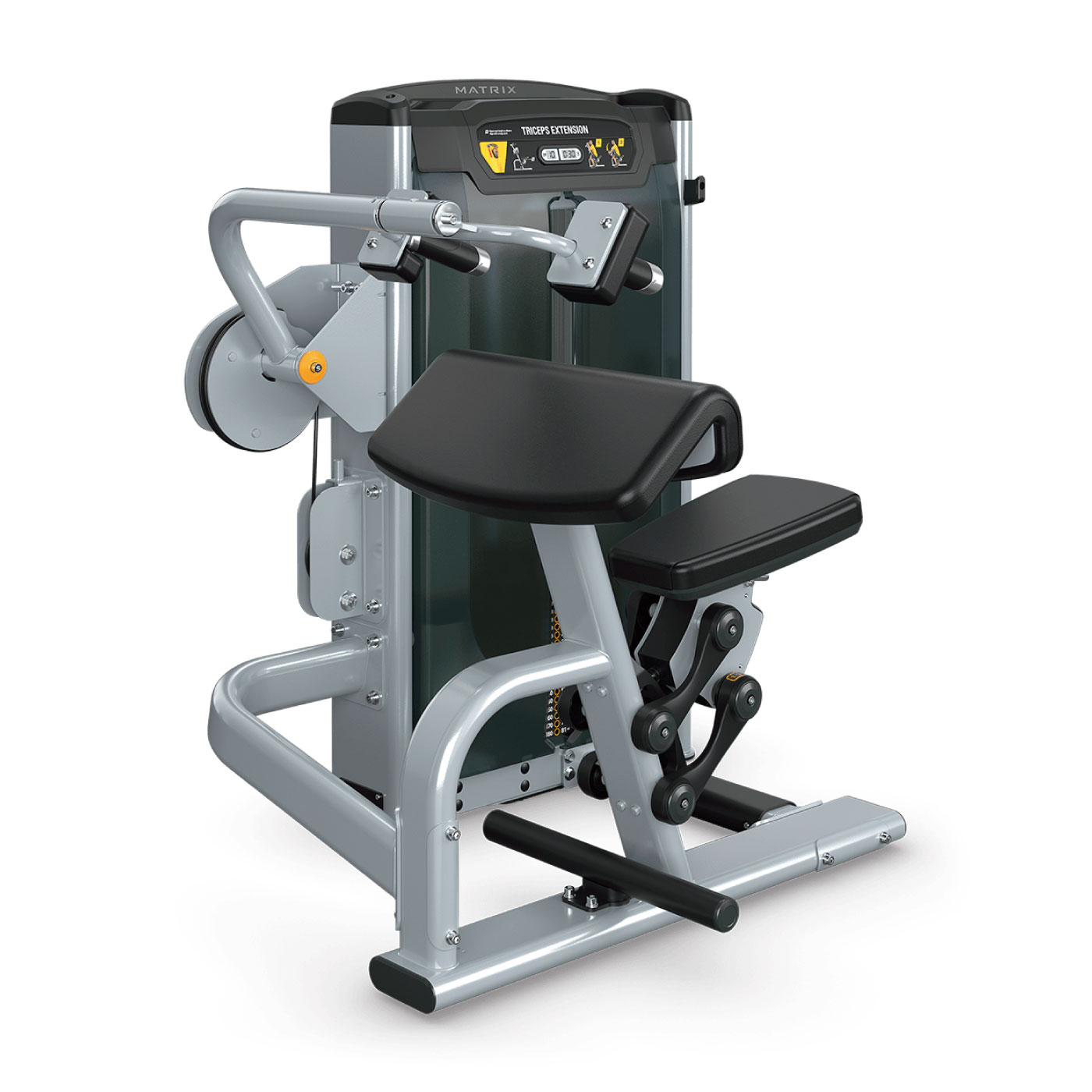 G7-S45-V2（トライセプス）〈アルトラV2シリーズ〉｜業務用