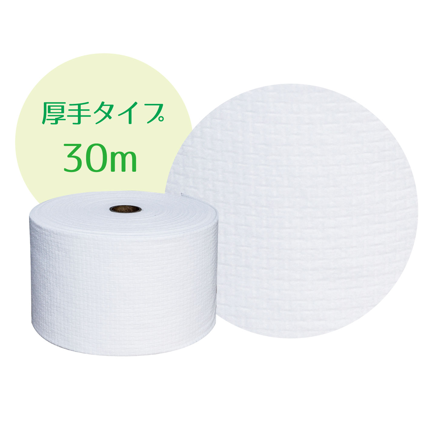 �Ȥ��ΤƤ����ܤ����ѥ�����ָ��꥿���ס�30m�ˡס������ѥ�����ǥ����ڥ󥵡��ѥ����륿����Ҽ�ư�����ܤ���¤���ѡӡԴ������к���ϫ�Ϻ︺��