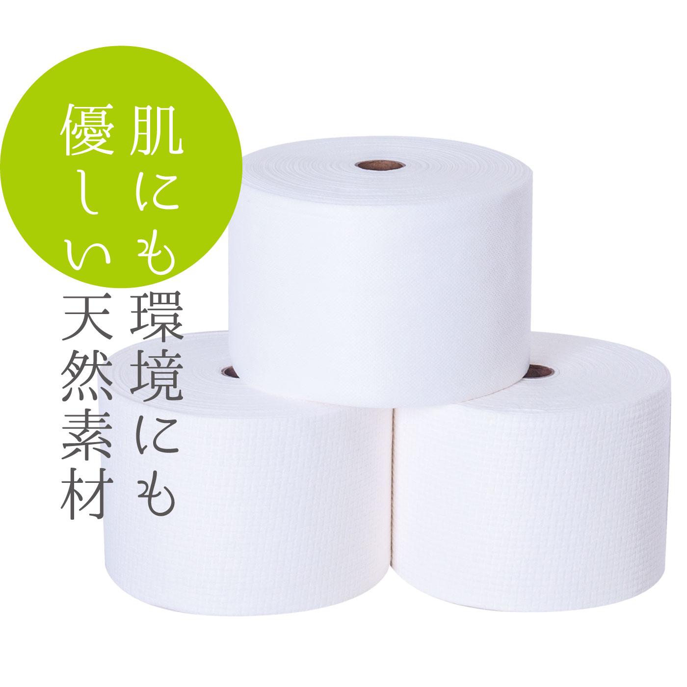 �Ȥ��ΤƤ����ܤ����ѥ���������꥿���ס�42m�ˡס������ѥ�����ǥ����ڥ󥵡��ѥ����륿����Ҽ�ư�����ܤ���¤���ѡӡԴ������к���ϫ�Ϻ︺��