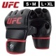 MMA 6OZ եåȥͥ֡SMLXLӡڳƮ ܥ ۡƮUFCեաڶڥȥ ܥǥᥤ β¤
