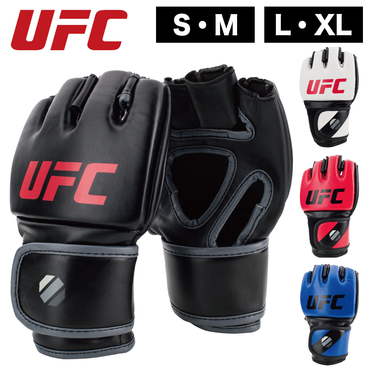 5OZ MMA グローブ〈4色展開〉〈S／M・L／XLサイズ〉｜トレーニング