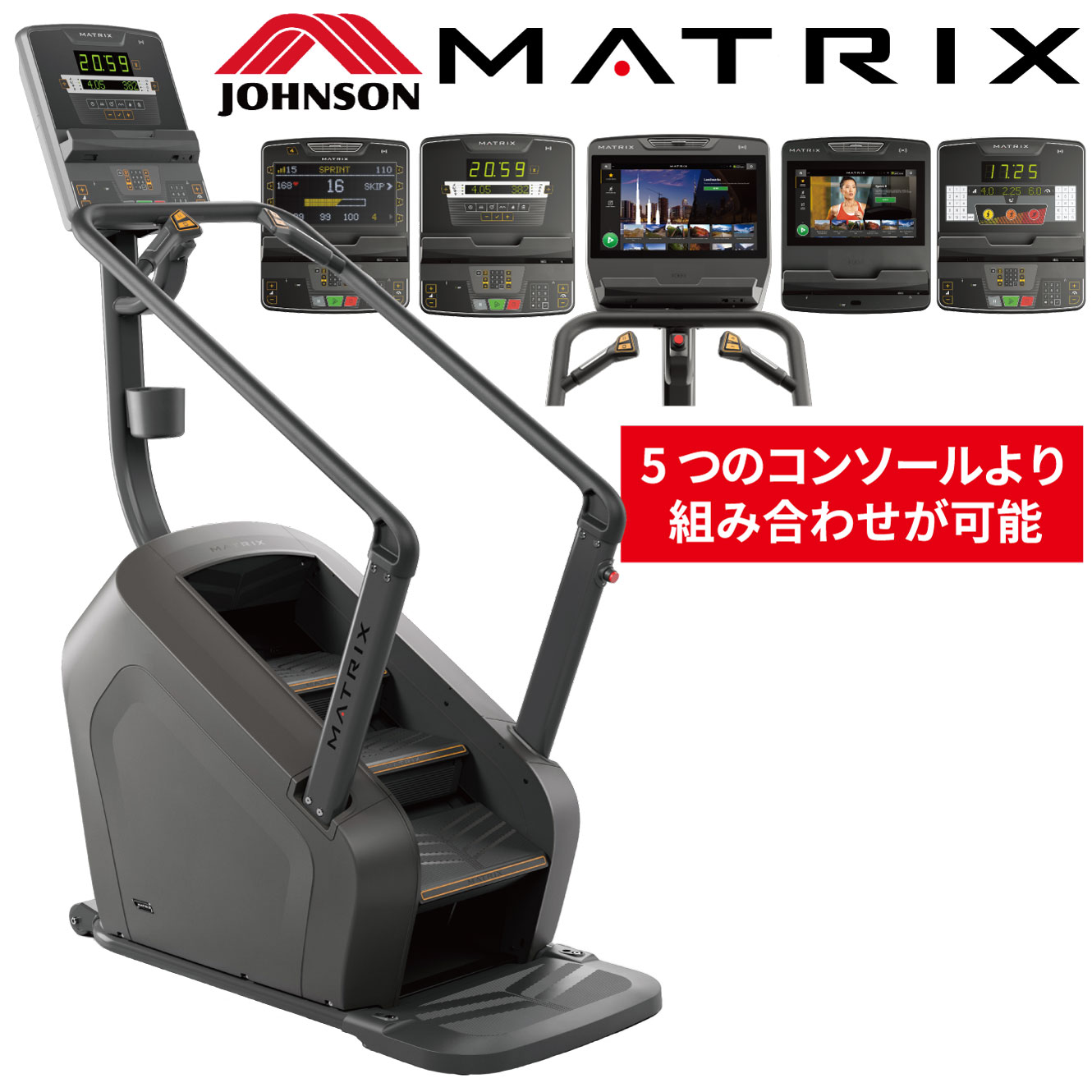 LIFESTYLEʥ饤ե륷꡼ˡC-LSס̳ѥ饤ߥڥƥ饤ޡ ʥƥåѡۡҶ̳MATRIXӡԥ󥽥إ륹ƥåա­ ǳơ