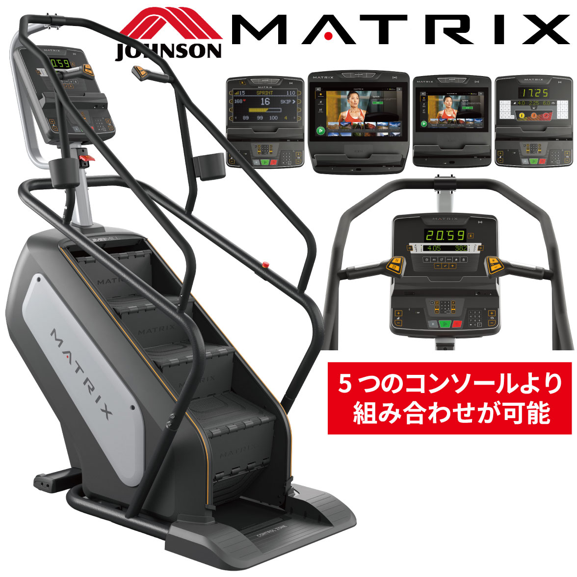 PERFORMANCEʥѥեޥ󥹥꡼ˡC-PSס̳ѥ饤ߥڥƥ饤ޡ ʥƥåѡۡҶ̳MATRIXӡԥ󥽥إ륹ƥåա­ ǳơ