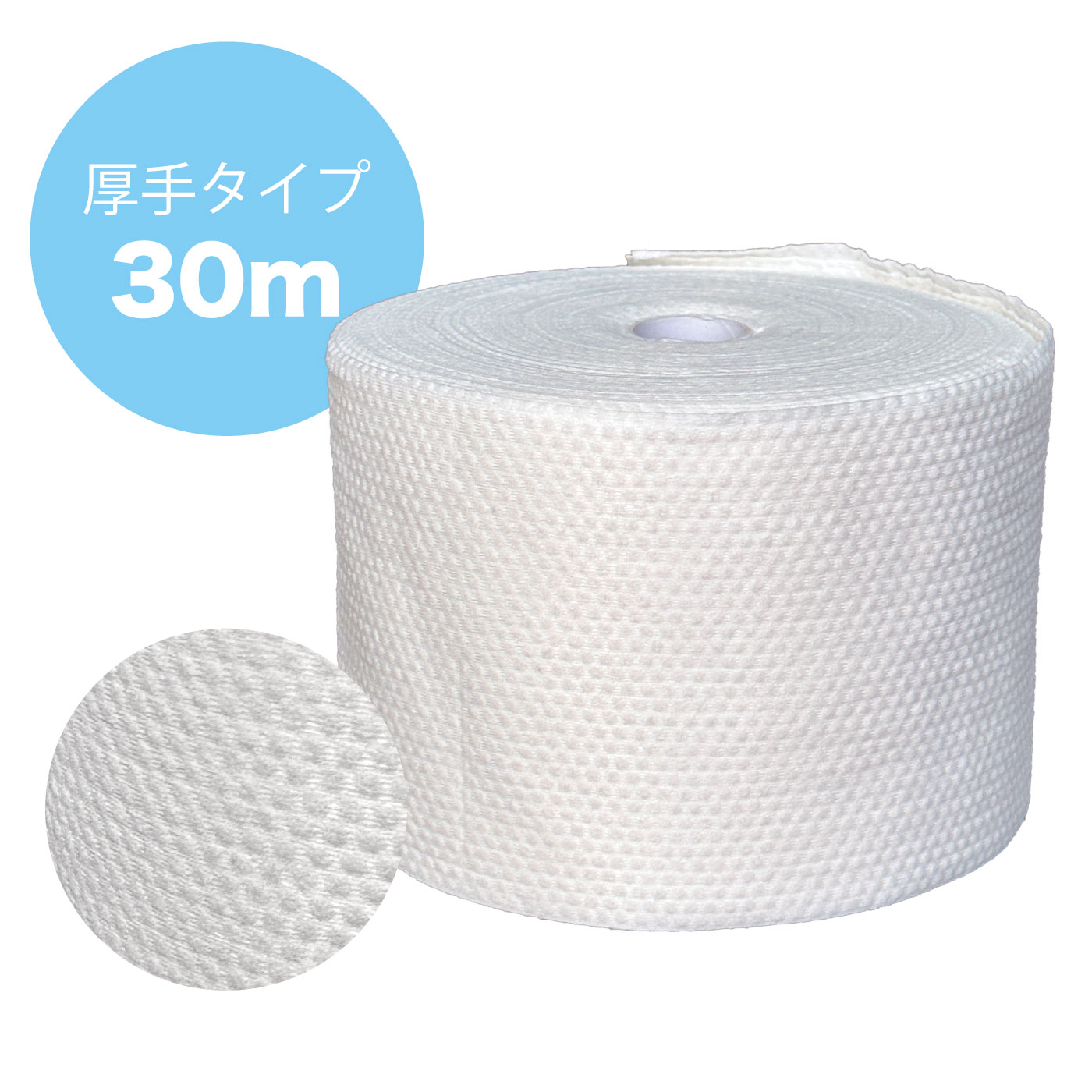 �Ȥ��ΤƤ����ܤ����ѥ�����ָ��꥿���ס�30m�ˡ�24������ס�CURUPO�ʥ���ݡ����ѥ����륿����Ҽ�ư�����ܤ���¤���ѡ�