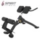 SP-4220����̳�ѥХå��������ƥ󥷥��٥���ʥȥ졼�˥󥰥٥���ˡڥ������ȥȥ졼�˥� ���ȥ�󥰥��ޥ��� �ȥ졼�˥󥰥ޥ���ۡ�SPIRIT Fitness�ӡ�DYACO�ʥ����䥳�ˡաڶڥȥ� �ܥǥ��ᥤ�� ���β�¤��