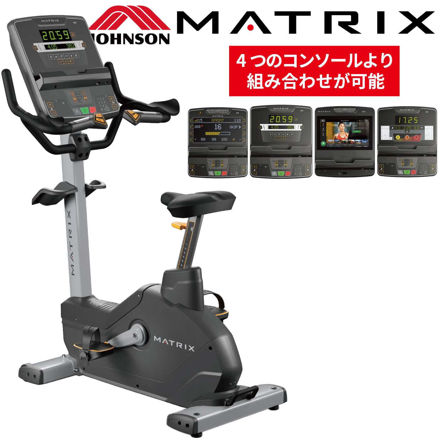 ENDURANCE�ʥ���ǥ��󥹥��꡼���ˡ�U-ES�ס���̳�ѥ��åץ饤�ȥХ����ڥե��åȥͥ��Х��� �������������Х����ۡҶ�̳��MATRIX�ӡԥ���󥽥�إ륹�ƥå��ա�­������ ����ǳ�ơ�