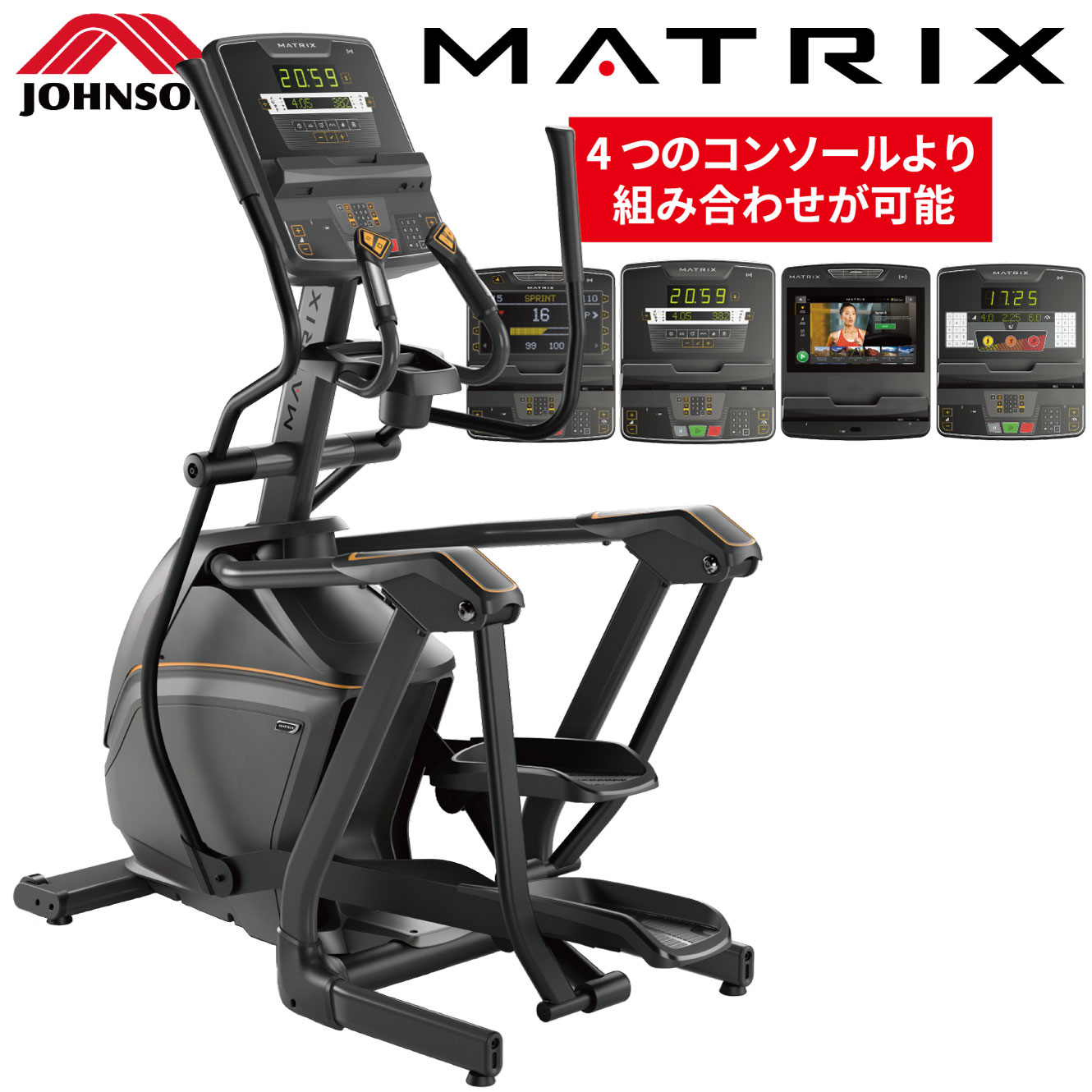 LIFESTYLEʥ饤ե륷꡼ˡE-LSס̳ѥȥ졼ʡڥץƥȥ졼ʡۡҶ̳MATRIXӡԥ󥽥إ륹ƥåաڥ åȡ