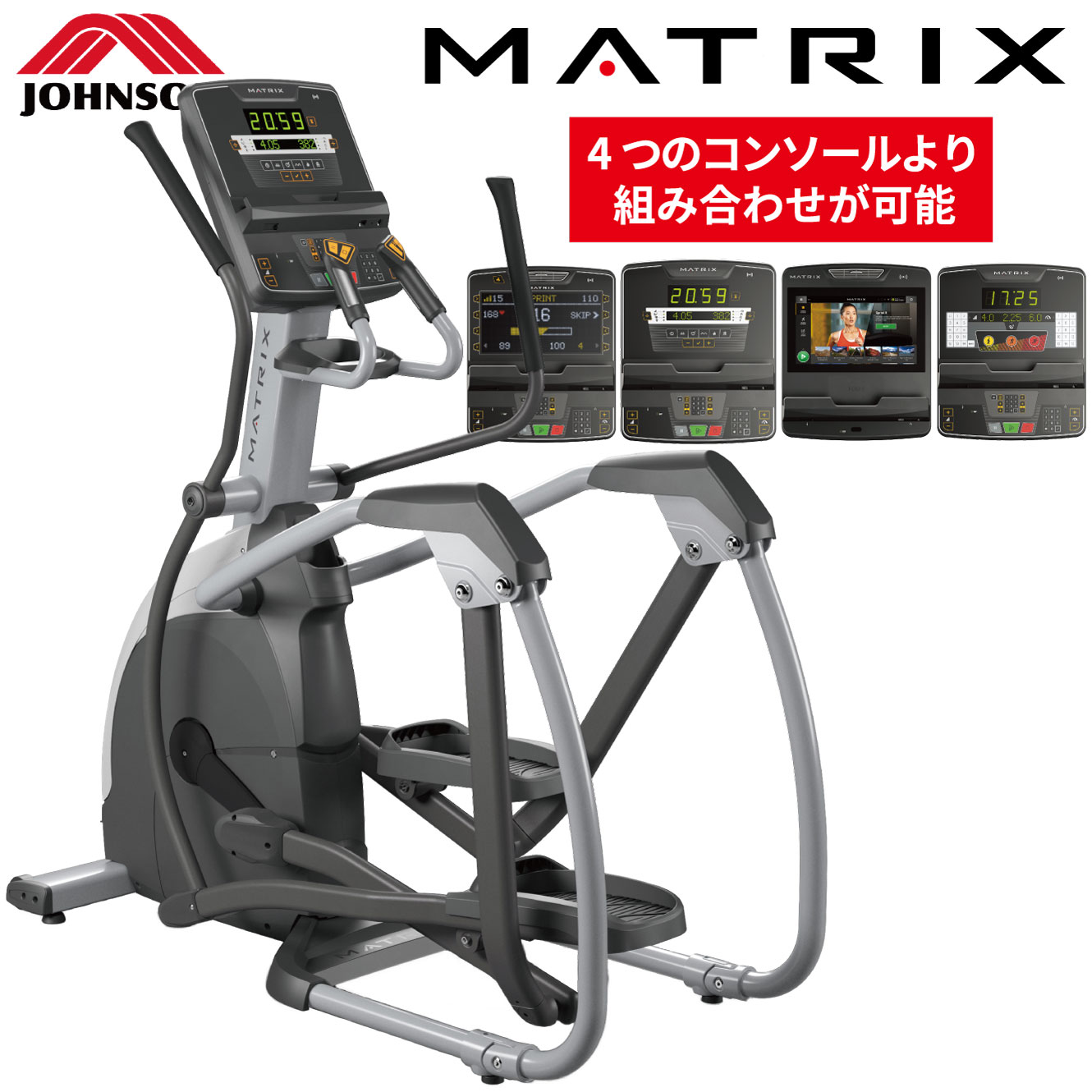 ENDURANCEʥǥ󥹥꡼ˡE-ESס̳ѥȥ졼ʡڥץƥȥ졼ʡۡҶ̳MATRIXӡԥ󥽥إ륹ƥåաڥ åȡ