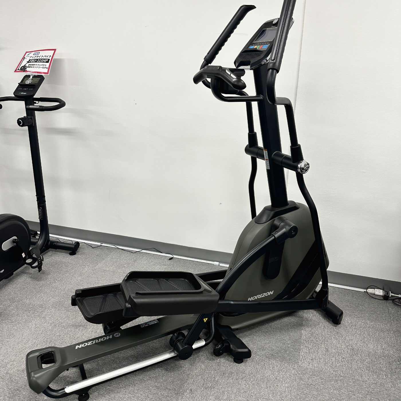 �ڥ����ȥ�å��ʡ����ʸ¤��ANDES 7.1�������ѥ������ȥ졼�ʡ��ڥ���ץƥ�����ȥ졼�ʡ��ۡ�HORIZON�ӡԥ���󥽥�إ륹�ƥå��աڥ����������� �������åȡ�