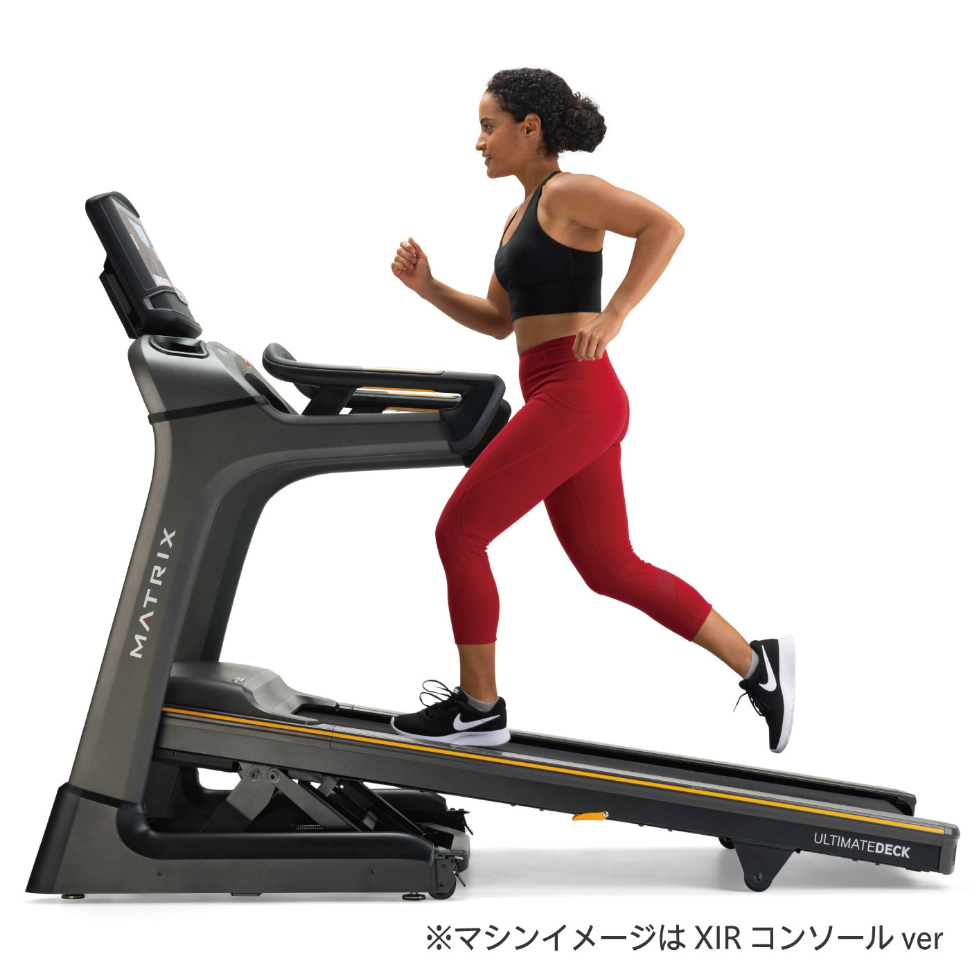 家庭用ラニングマシン・トレッドミル matrix-tf30-xir-2.jpg