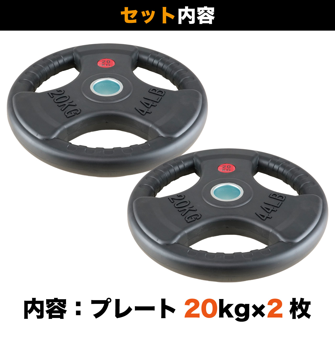 FPL006��2�祻�åȡӡ������ԥå��ץ졼��20kg�ʥС��٥�ץ졼�� �������ȥǥ����� �������ȥץ졼�ȡˡڥ���٥� Ŵ���쥤 �С��٥�ۡҶ�̳�ѡӡ�FUJIMORI�ʥե����ˡաڶڥȥ� �ܥǥ��ᥤ�� ���β�¤��