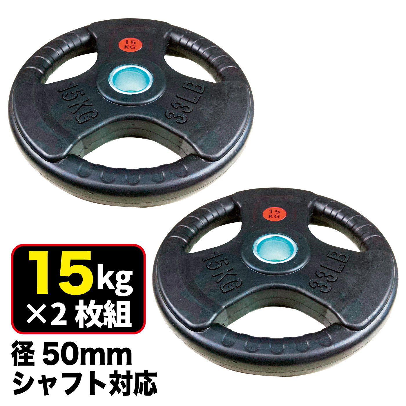 FPL005��2�祻�åȡӡ������ԥå��ץ졼��15kg�ʥС��٥�ץ졼�� �������ȥǥ����� �������ȥץ졼�ȡˡڥ���٥� Ŵ���쥤 �С��٥�ۡҶ�̳�ѡӡ�FUJIMORI�ʥե����ˡաڶڥȥ� �ܥǥ��ᥤ�� ���β�¤��