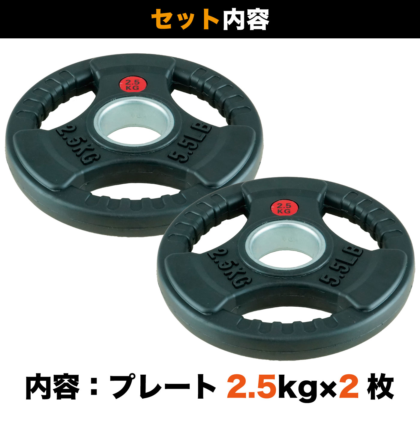 FPL002��2�祻�åȡӡ������ԥå��ץ졼��2.5kg�ʥС��٥�ץ졼�� �������ȥǥ����� �������ȥץ졼�ȡˡڥ���٥� Ŵ���쥤 �С��٥�ۡҶ�̳�ѡӡ�FUJIMORI�ʥե����ˡաڶڥȥ� �ܥǥ��ᥤ�� ���β�¤��