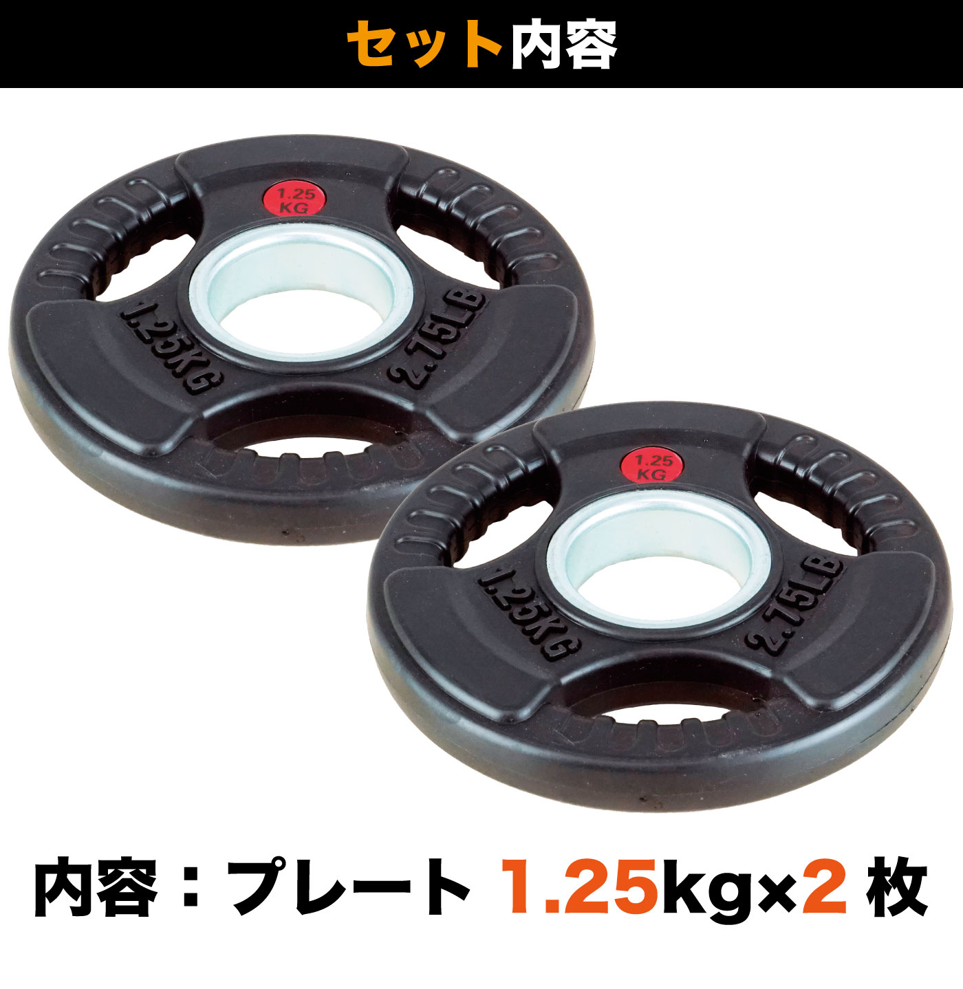 FPL001��2�祻�åȡӡ������ԥå��ץ졼��1.25kg�ʥС��٥�ץ졼�� �������ȥǥ����� �������ȥץ졼�ȡˡڥ���٥� Ŵ���쥤 �С��٥�ۡҶ�̳�ѡӡ�FUJIMORI�ʥե����ˡաڶڥȥ� �ܥǥ��ᥤ�� ���β�¤��